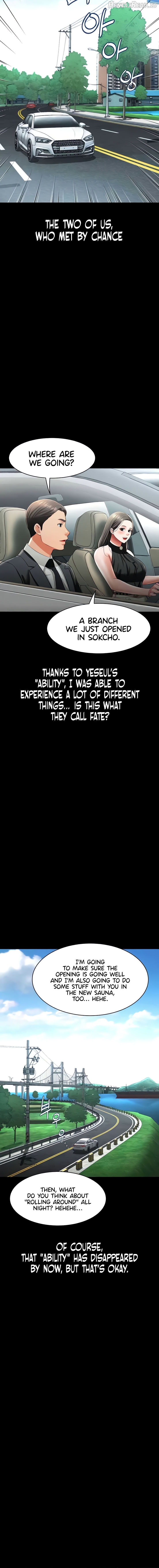 Phantom Sex King Chapter 26 - page 16