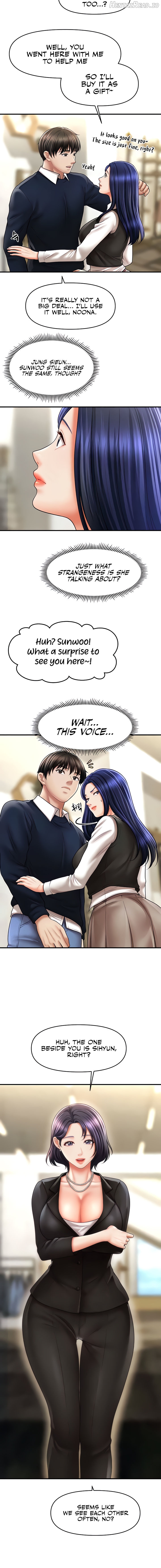 How to Conquer Women with Hypnosis Chapter 27 - page 10