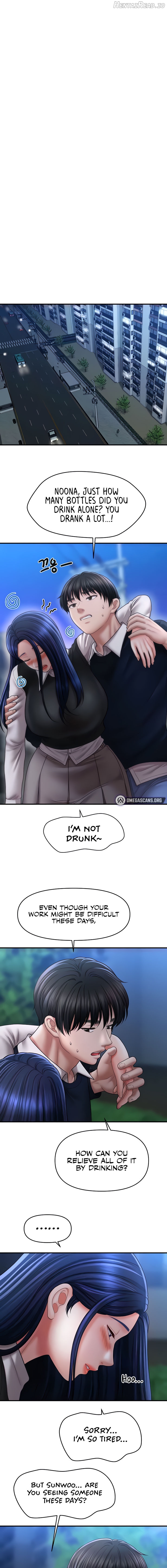 How to Conquer Women with Hypnosis Chapter 27 - page 13