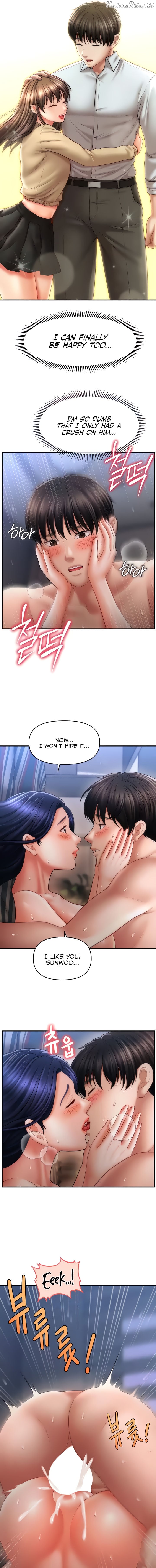 How to Conquer Women with Hypnosis Chapter 28 - page 17