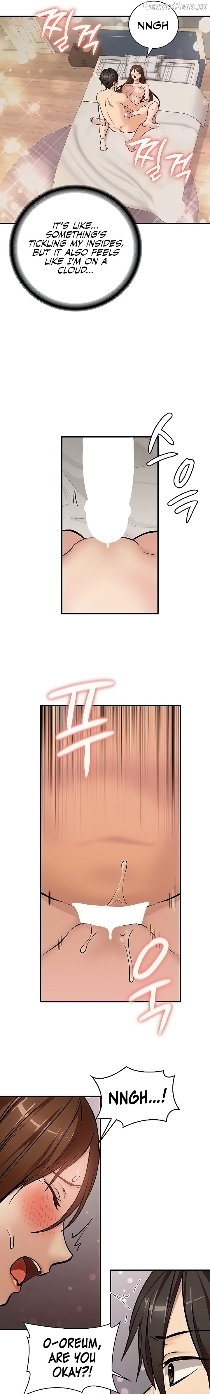 The Girl Next Door Chapter 21 - page 7