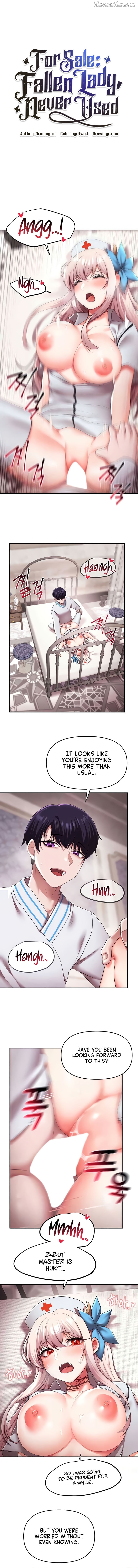 For Sale: Fallen Lady, Never Used Chapter 20 - page 2