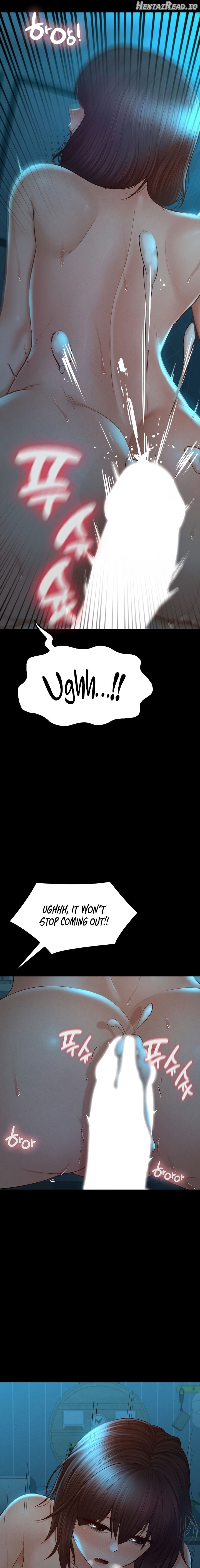 My Sweet Home Chapter 19 - page 15