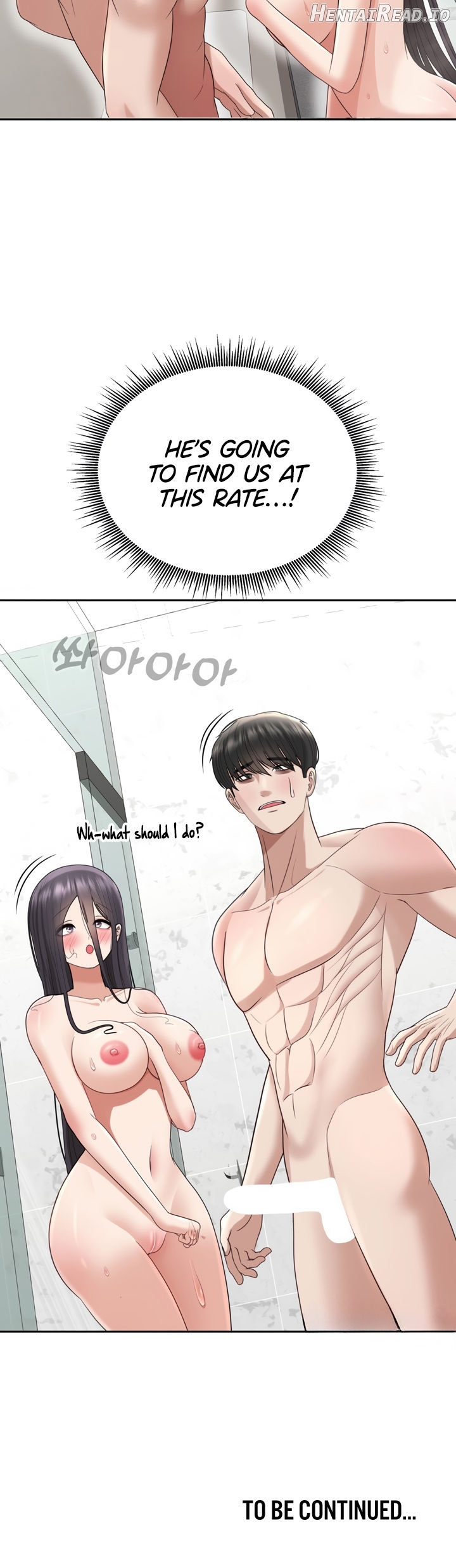 Your Creepy Bucketlist Chapter 17 - page 26