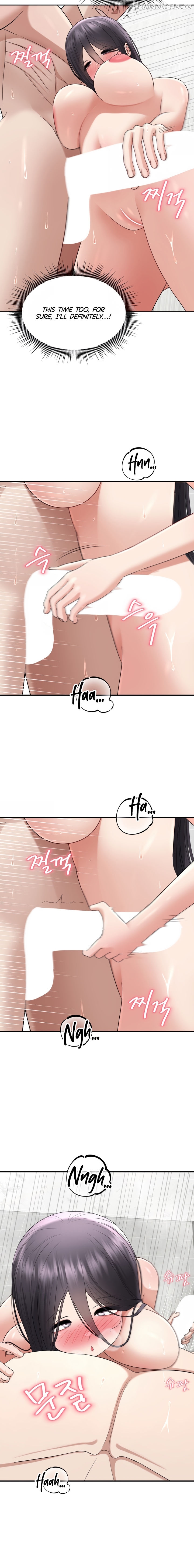 Your Creepy Bucketlist Chapter 18 - page 16