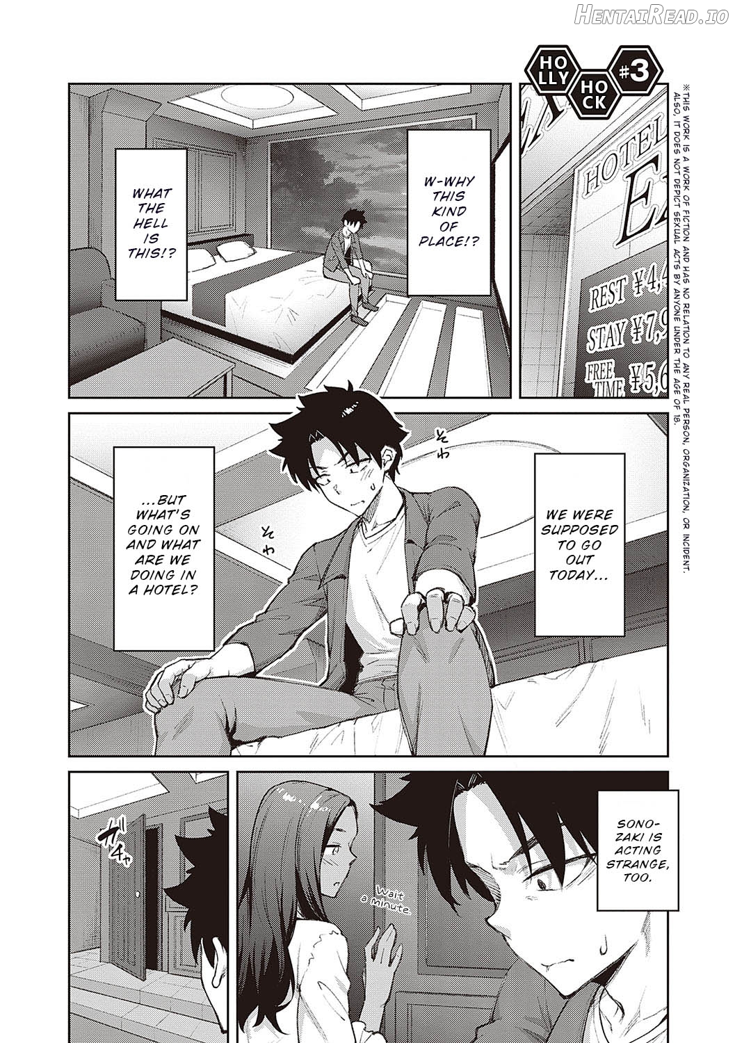 Tachiaoi Hentai Chapter 3 - page 2