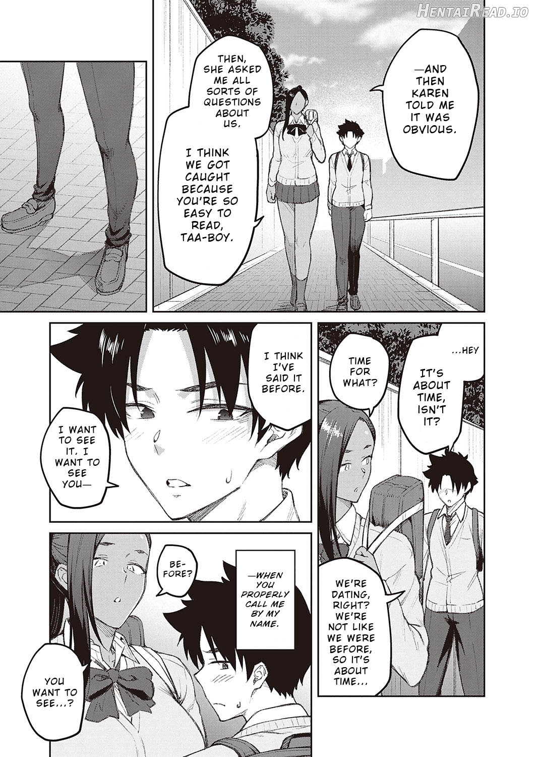 Tachiaoi Hentai Chapter 3 - page 6