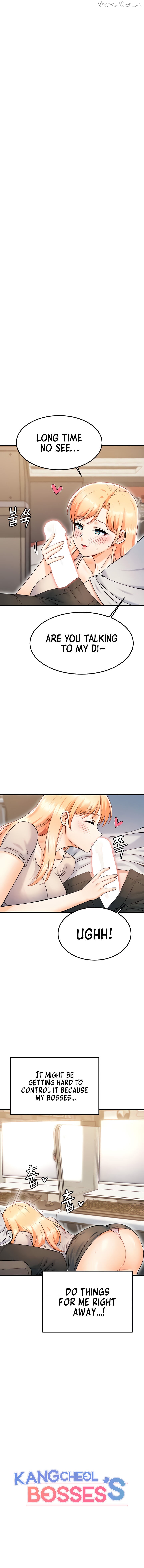 Kangcheol’s Bosses Chapter 21 - page 1