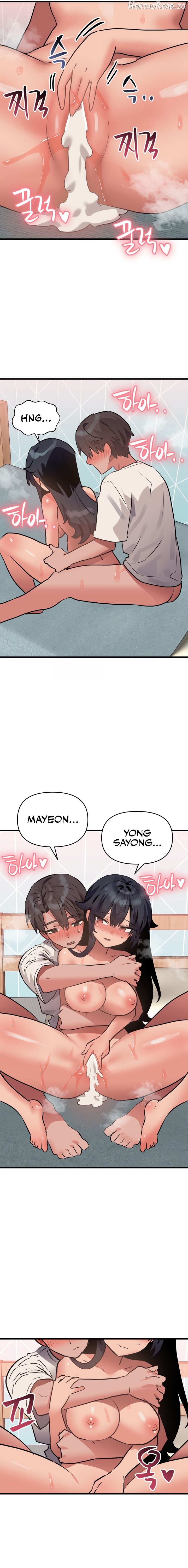 Do You Wanna Fight in This Life, Too? Chapter 14 - page 3