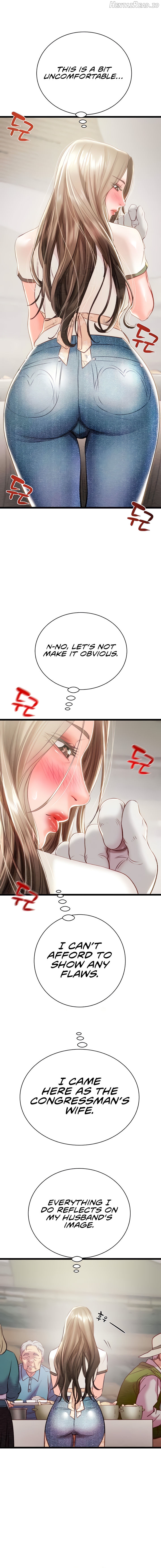 The Man Who Devours Chapter 18 - page 15