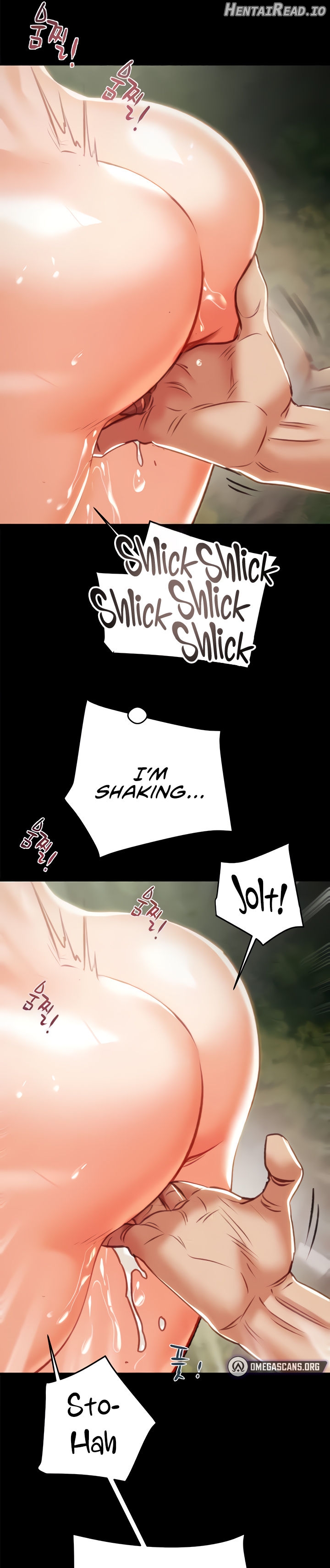 The Man Who Devours Chapter 19 - page 23