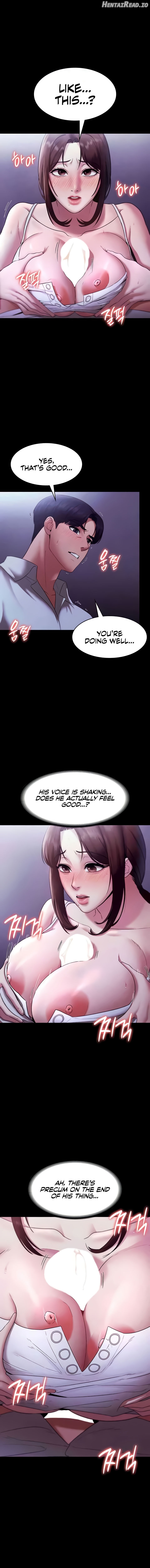 The Chairman’s Wife Chapter 17 - page 13