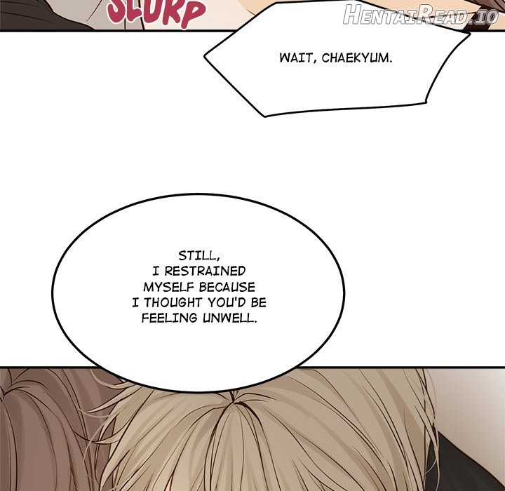 Sugar High Chapter 51 - page 78