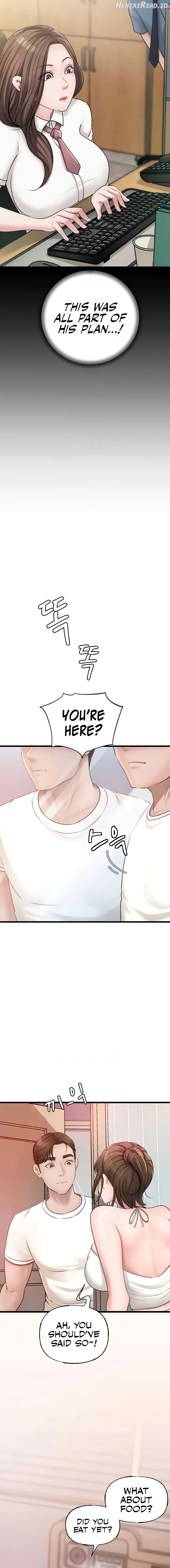 Not the Daughter, but the Mother Chapter 12 - page 6