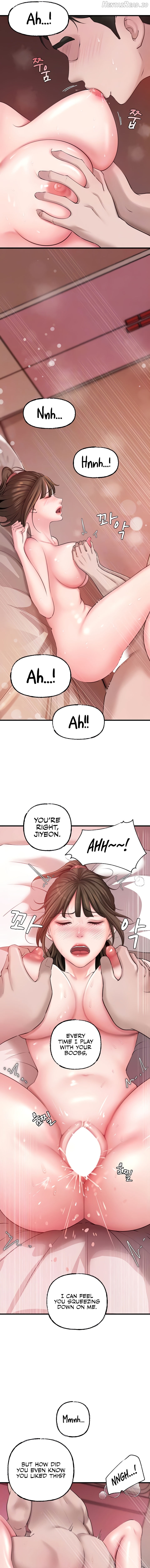 Not the Daughter, but the Mother Chapter 14 - page 3