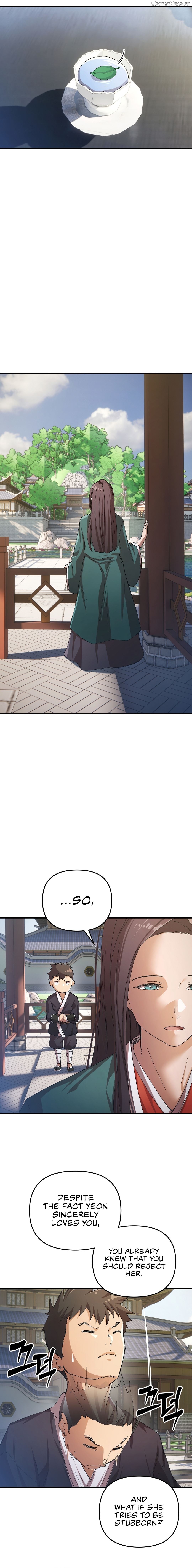 I Became The Sex Art Master In My Murim Novel Chapter 12 - page 12