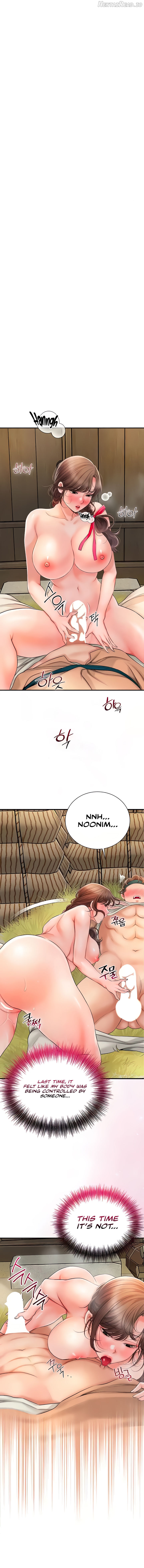 Brothel - Manhwa Chapter 12 - page 1