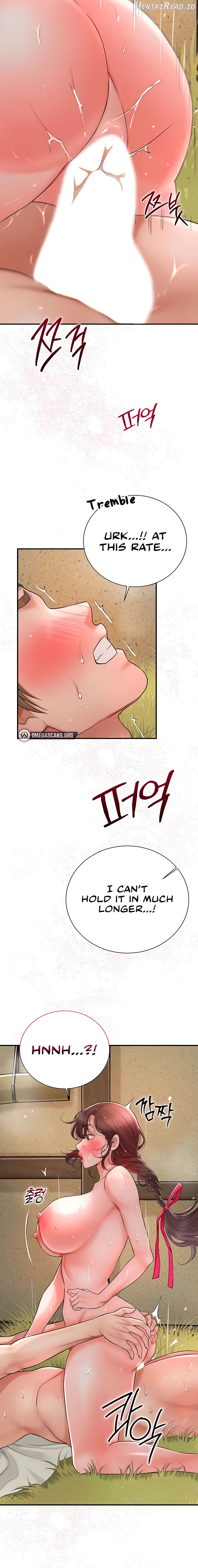 Brothel - Manhwa Chapter 12 - page 12