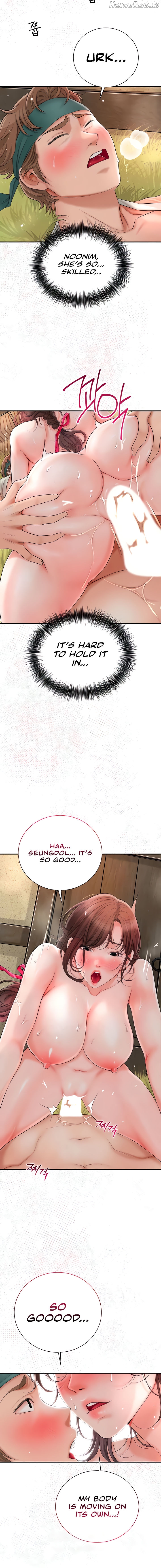 Brothel - Manhwa Chapter 12 - page 8