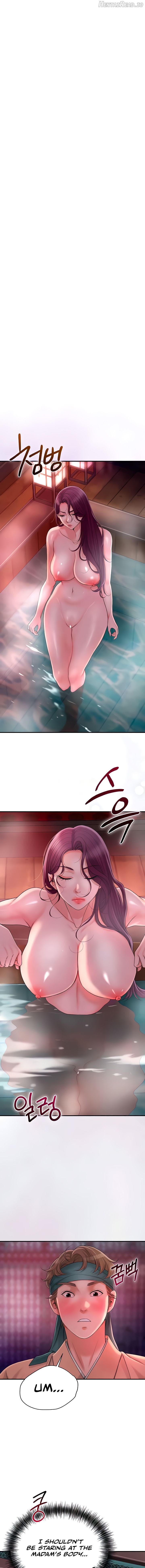 Brothel - Manhwa Chapter 14 - page 1