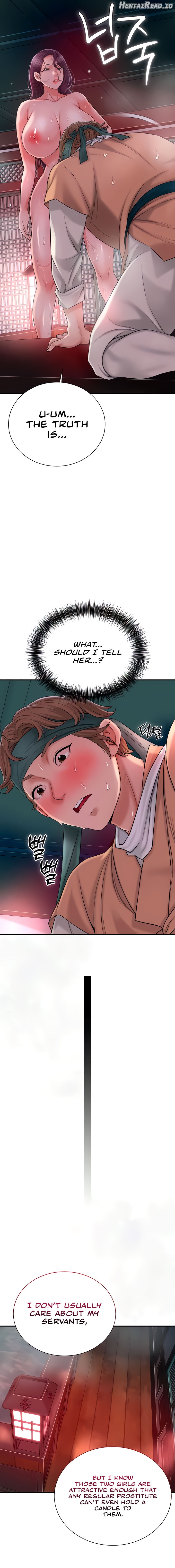 Brothel - Manhwa Chapter 14 - page 17