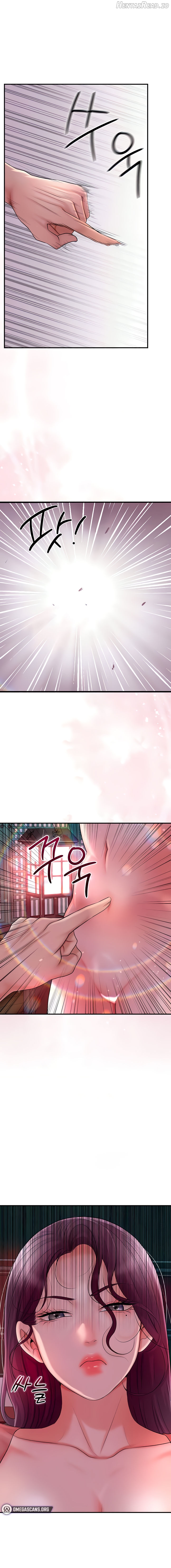 Brothel - Manhwa Chapter 14 - page 22