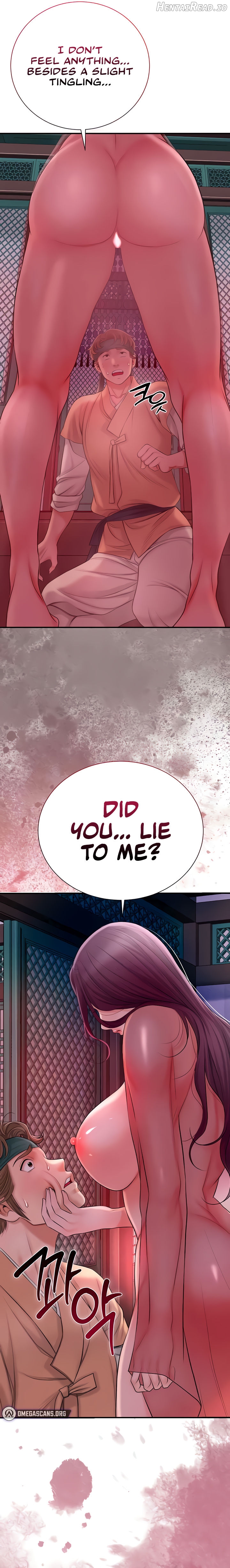 Brothel - Manhwa Chapter 14 - page 23