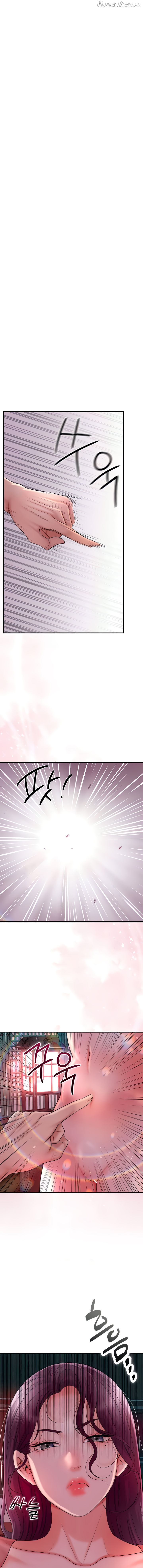 Brothel - Manhwa Chapter 15 - page 1