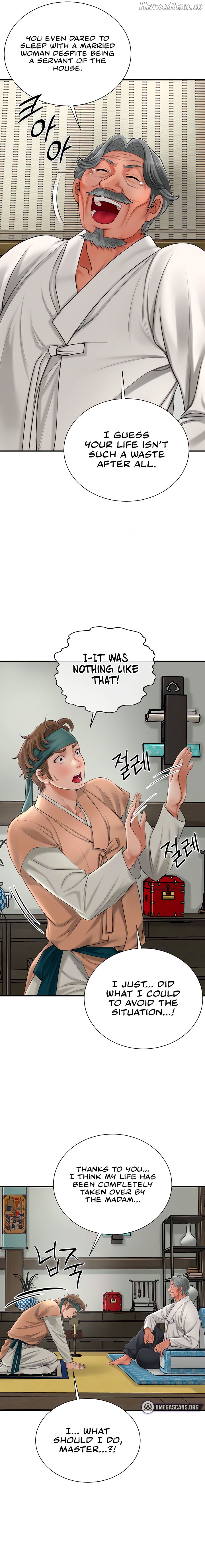 Brothel - Manhwa Chapter 15 - page 11