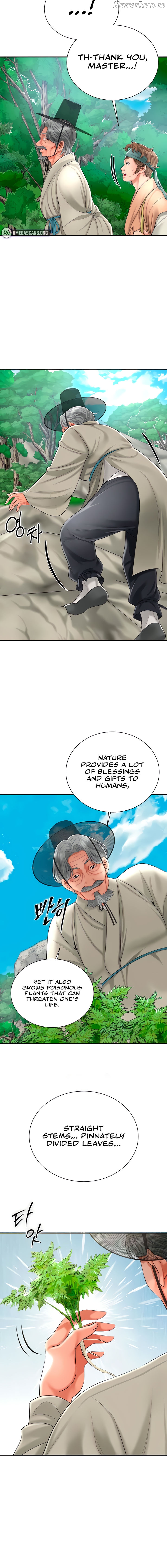 Brothel - Manhwa Chapter 15 - page 14