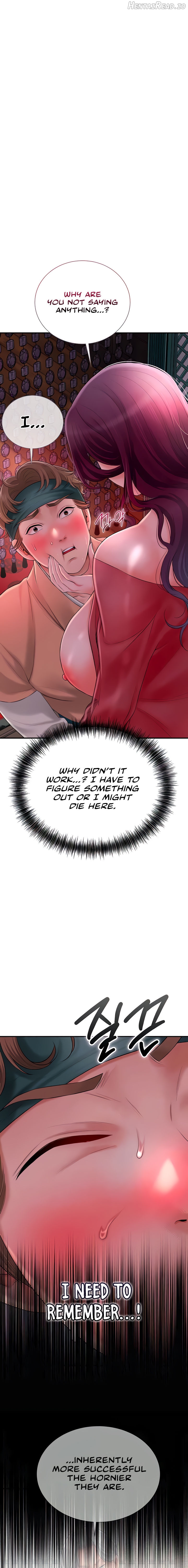 Brothel - Manhwa Chapter 15 - page 3