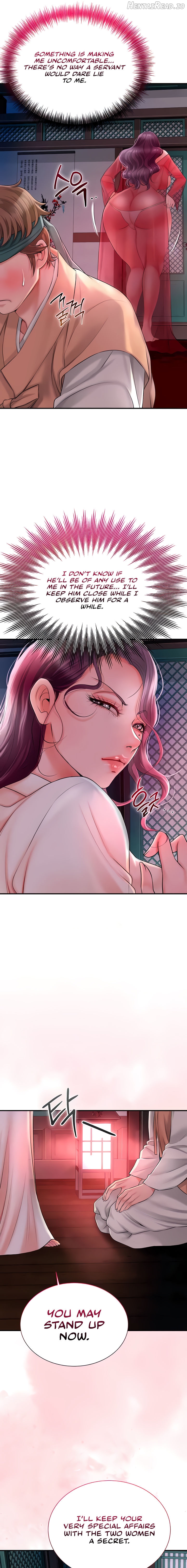 Brothel - Manhwa Chapter 15 - page 7