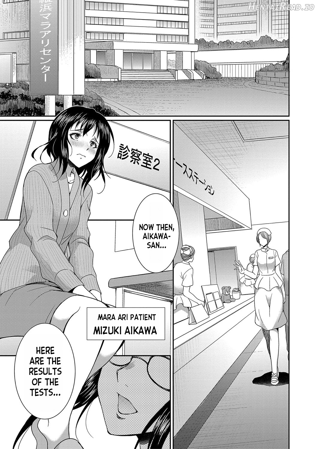 Futanari x Reijou x Dairankou - Futanari Daughter Grand Orgy ch.1 Chapter 3 - page 3