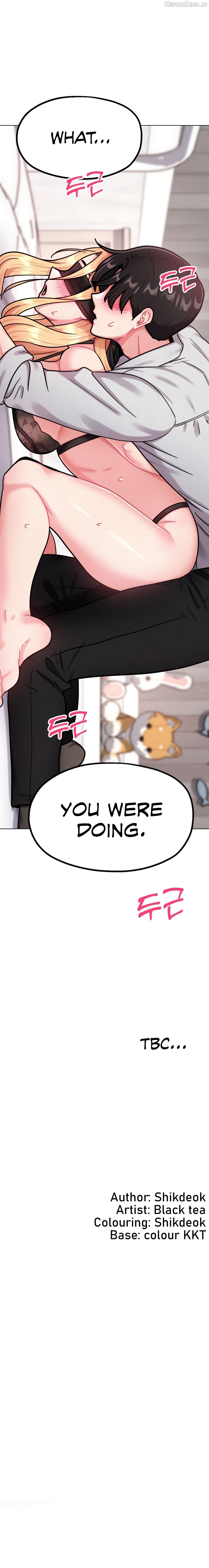 Her Toys Chapter 6 - page 19