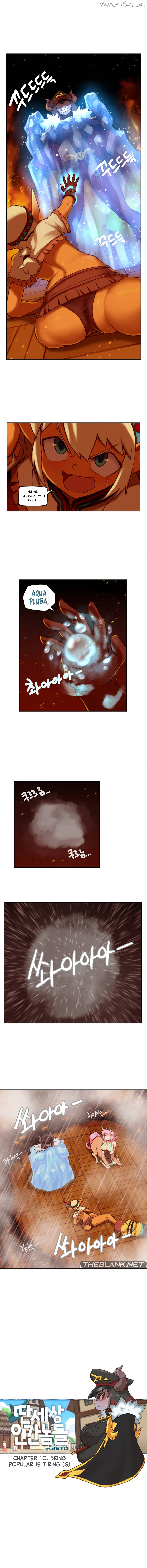 Humans from another world Chapter 10 - page 1