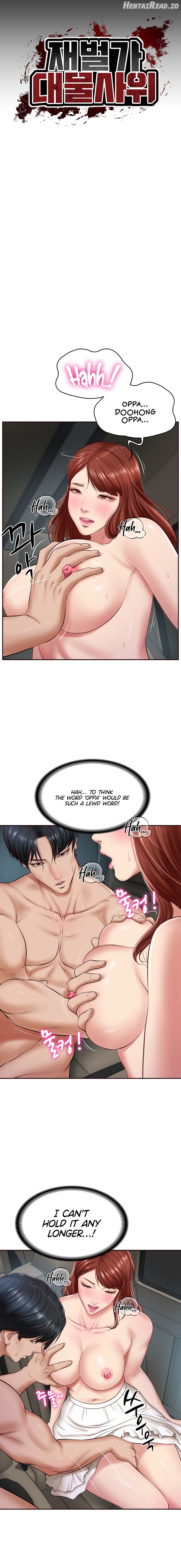 The Billionaire’s Monster Cock Son-In-Law Chapter 6 - page 1