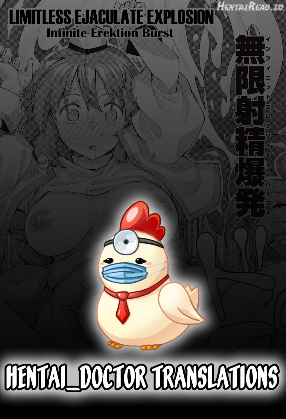 Isekai Kita node Sukebe Skill de Zenryoku Ouka Shiyou to Omou Chapter 2 - page 3