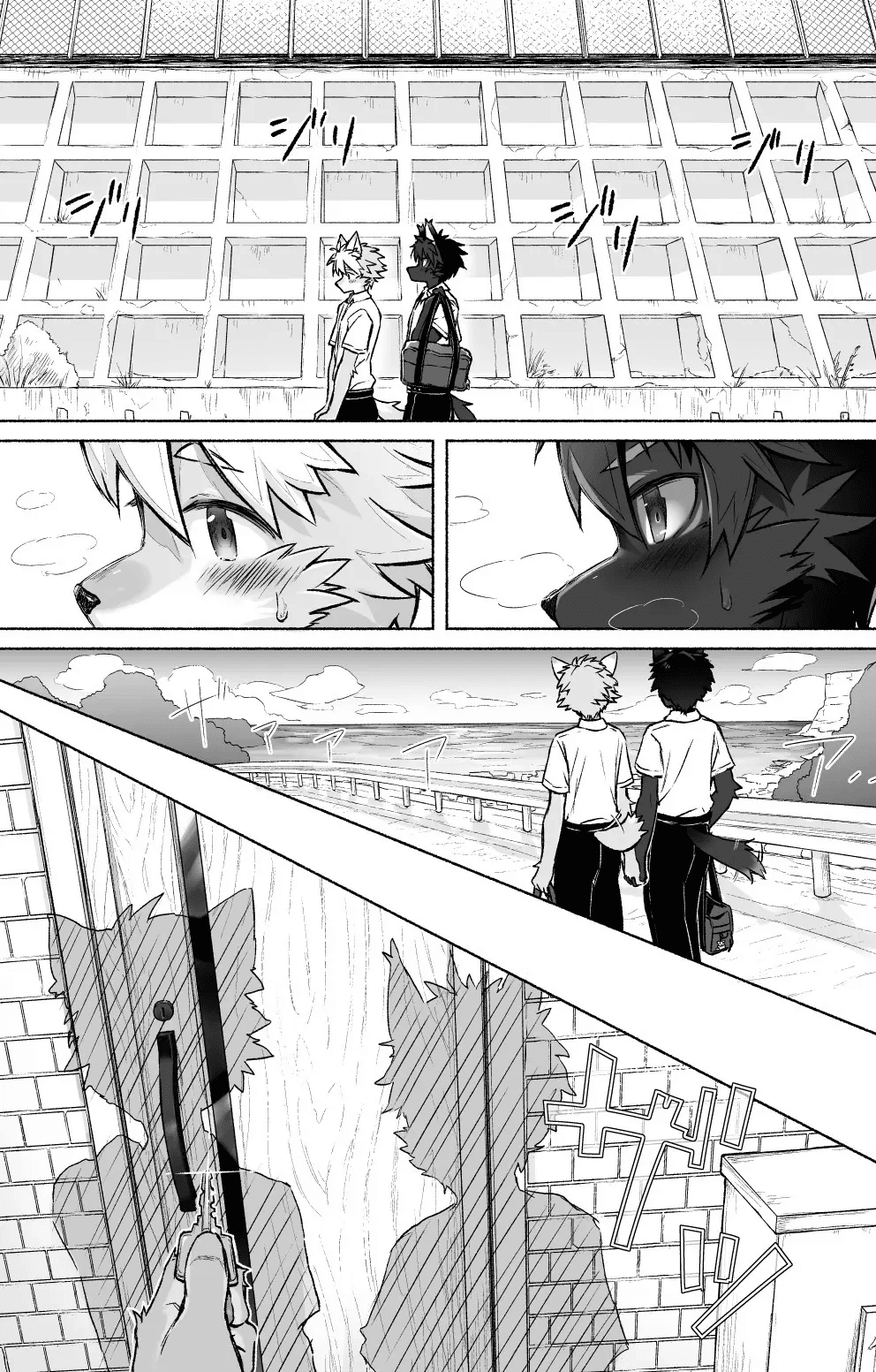 Humid Hentai Chapter 1 - page 4
