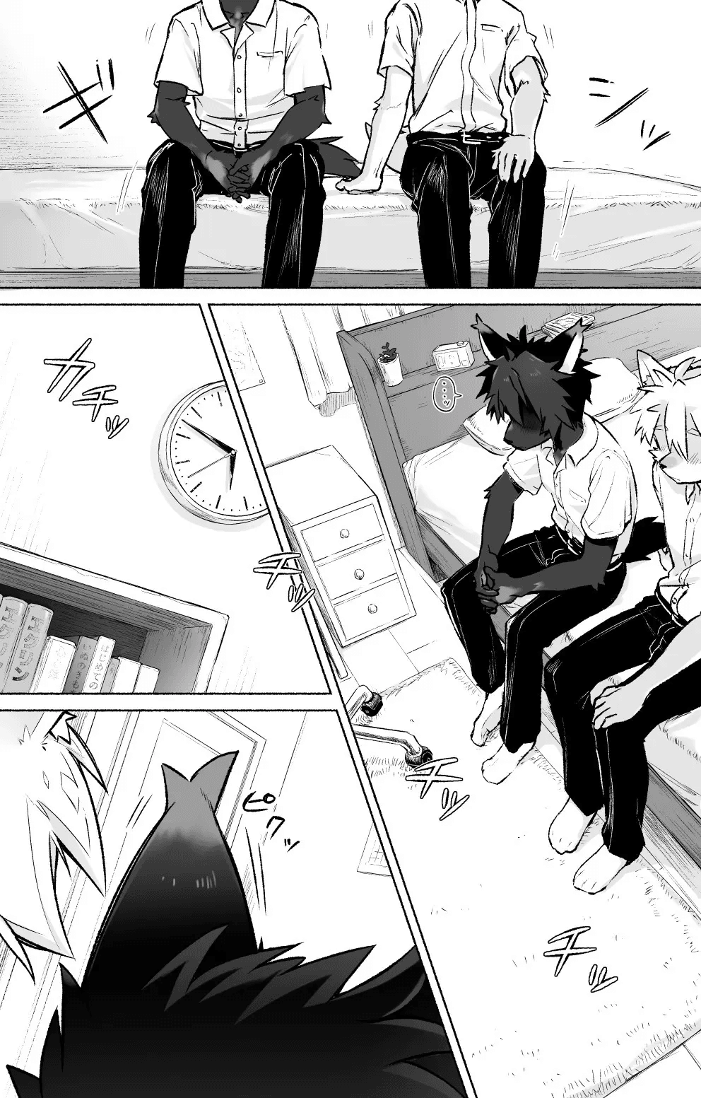 Humid Hentai Chapter 1 - page 6