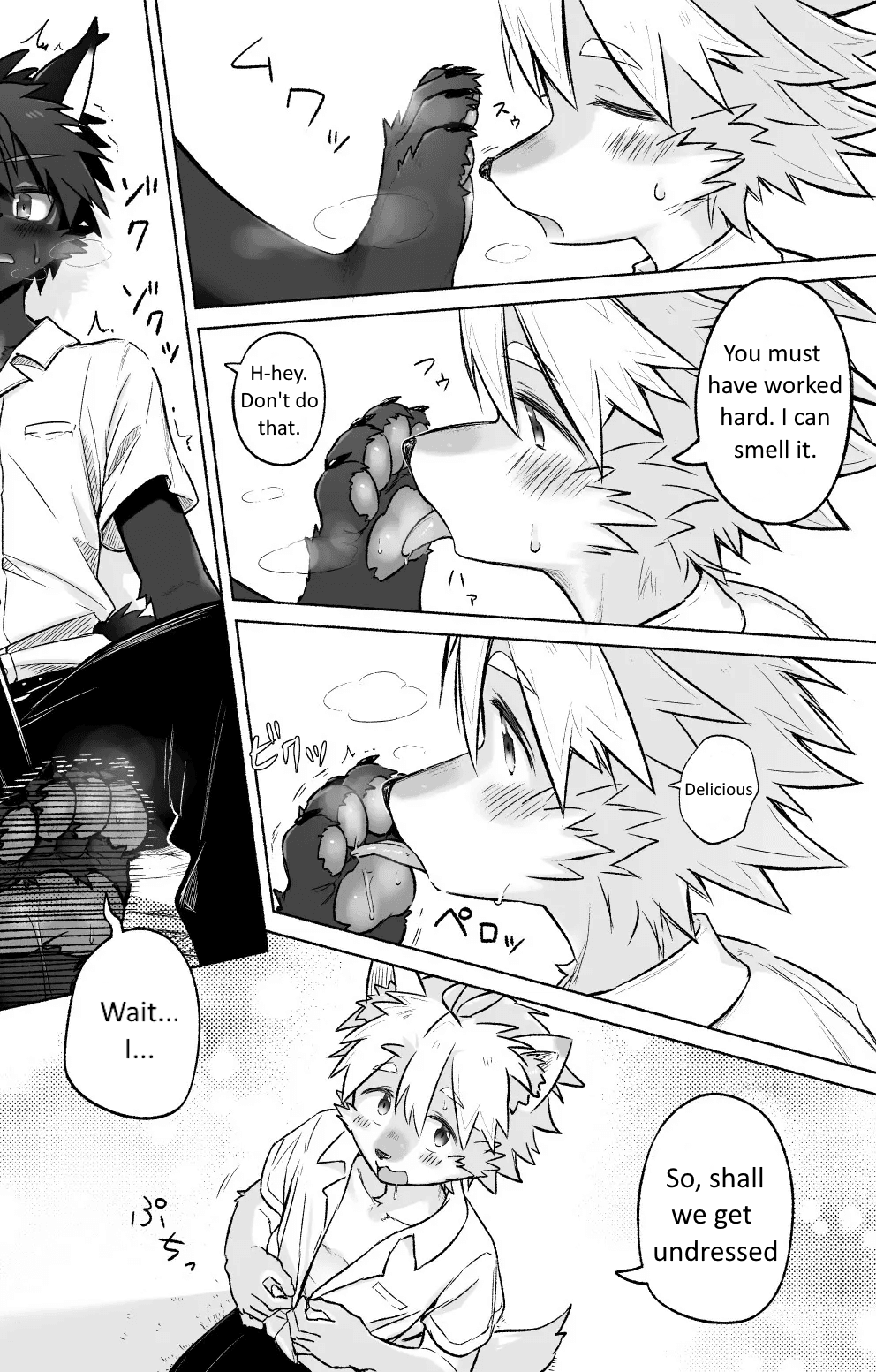 Humid Hentai Chapter 1 - page 9