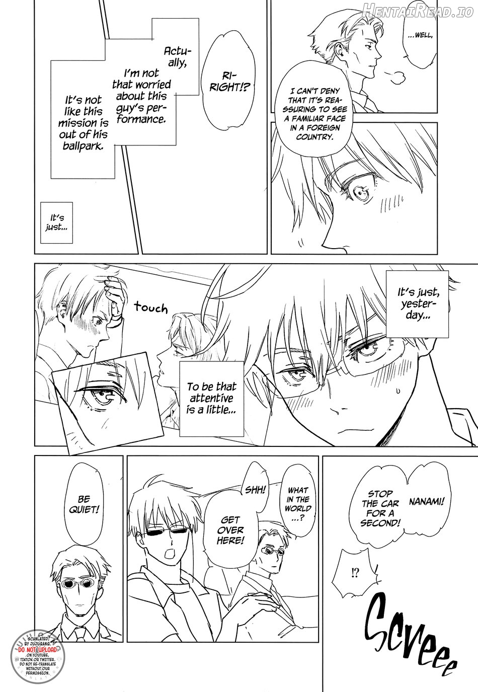 North Wind and Burning Sun – Jujutsu Kaisen dj Chapter 1 - page 5