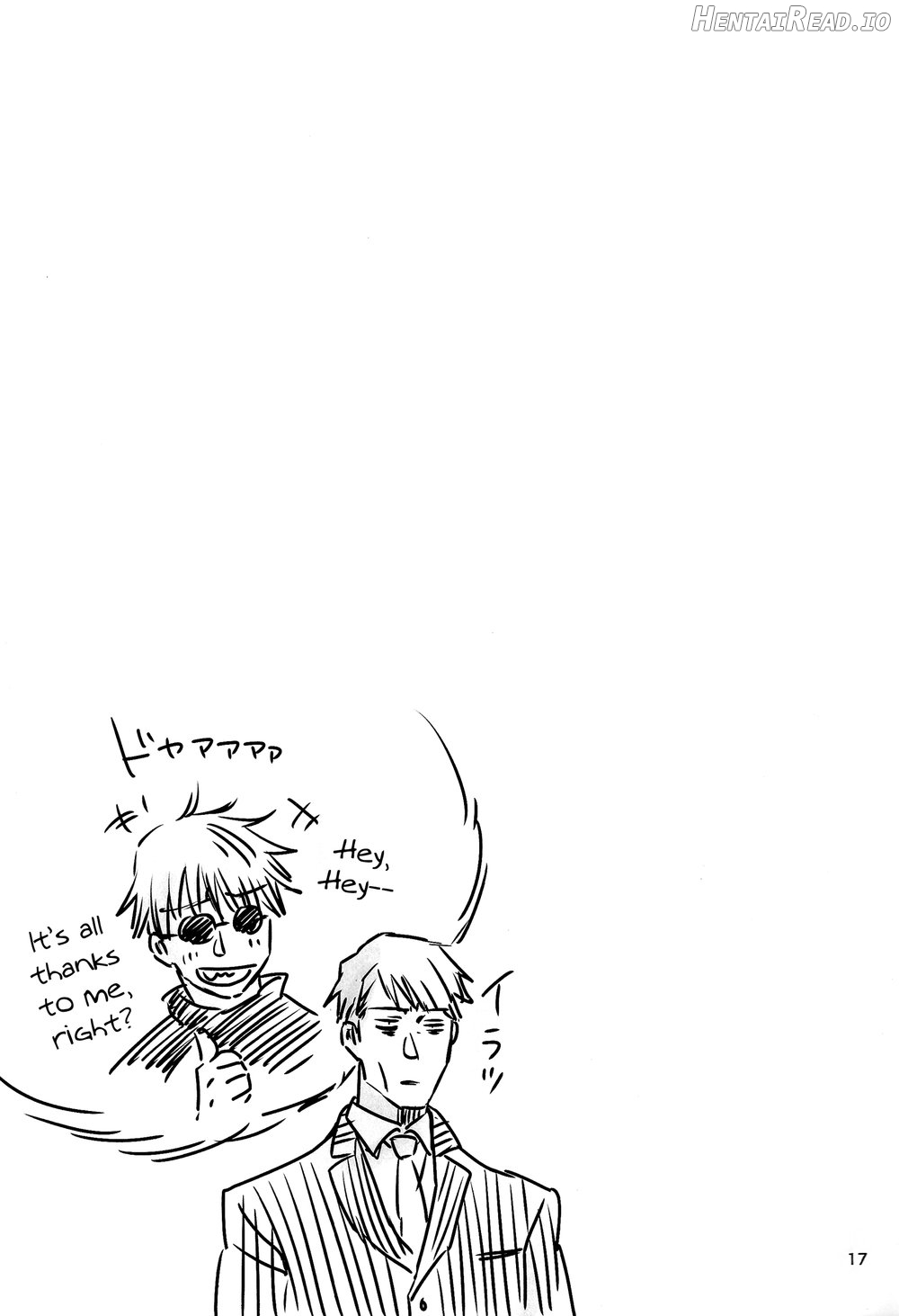 Eat Me – Jujutsu Kaisen dj Chapter 1 - page 14