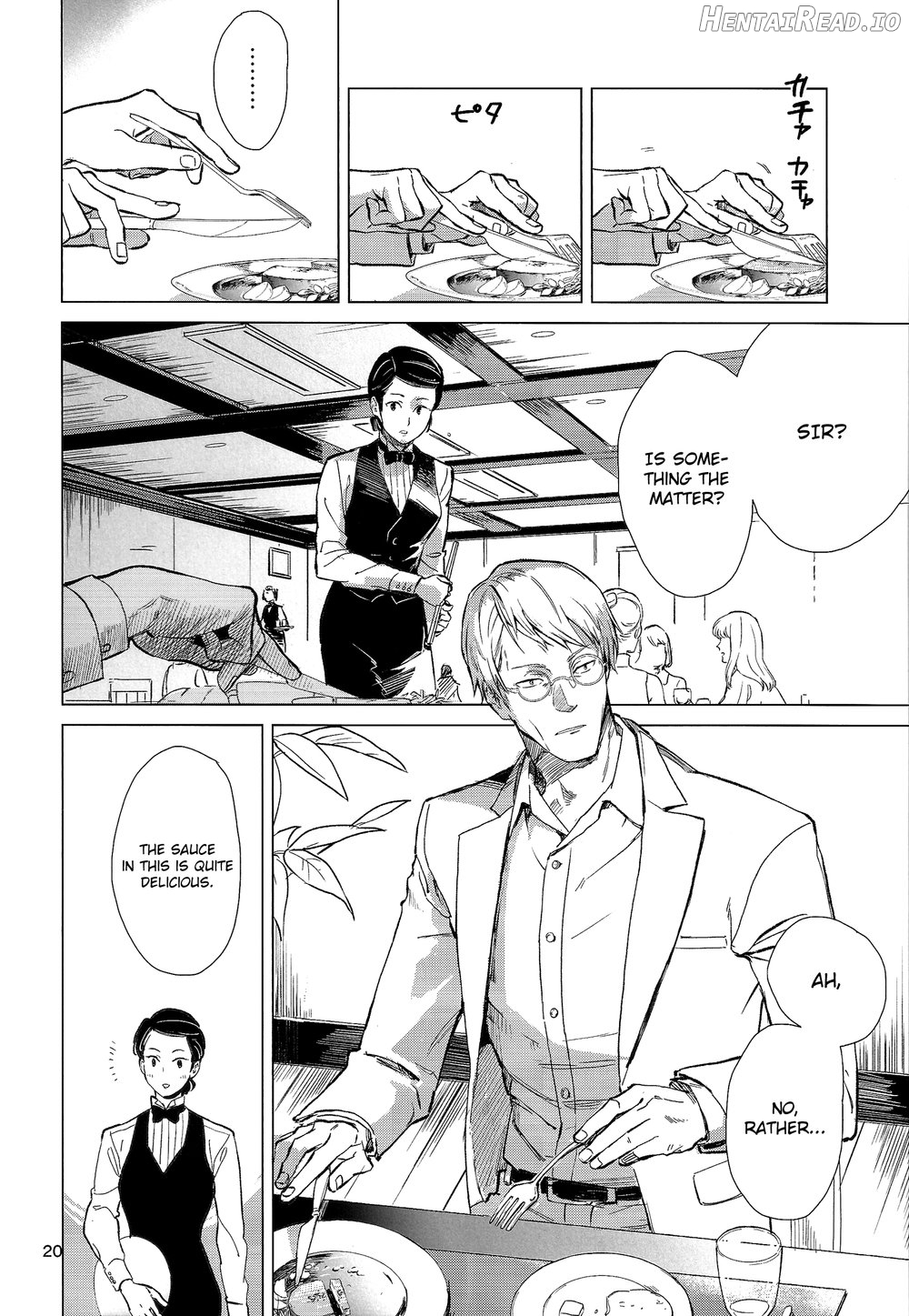 Eat Me – Jujutsu Kaisen dj Chapter 1 - page 17