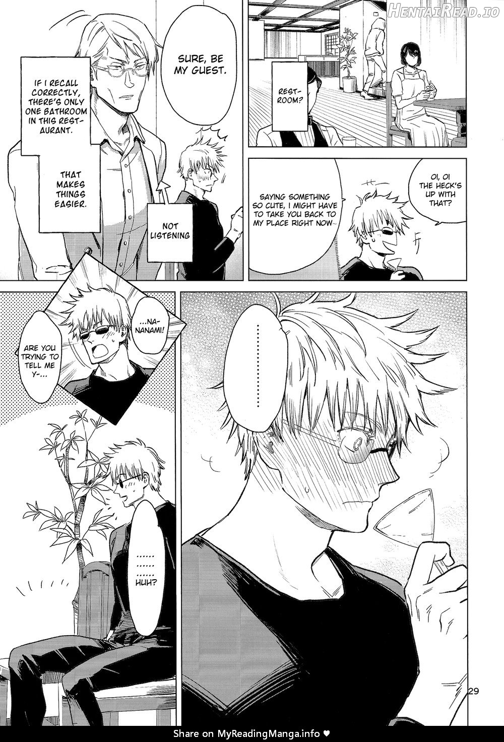 Eat Me – Jujutsu Kaisen dj Chapter 1 - page 26