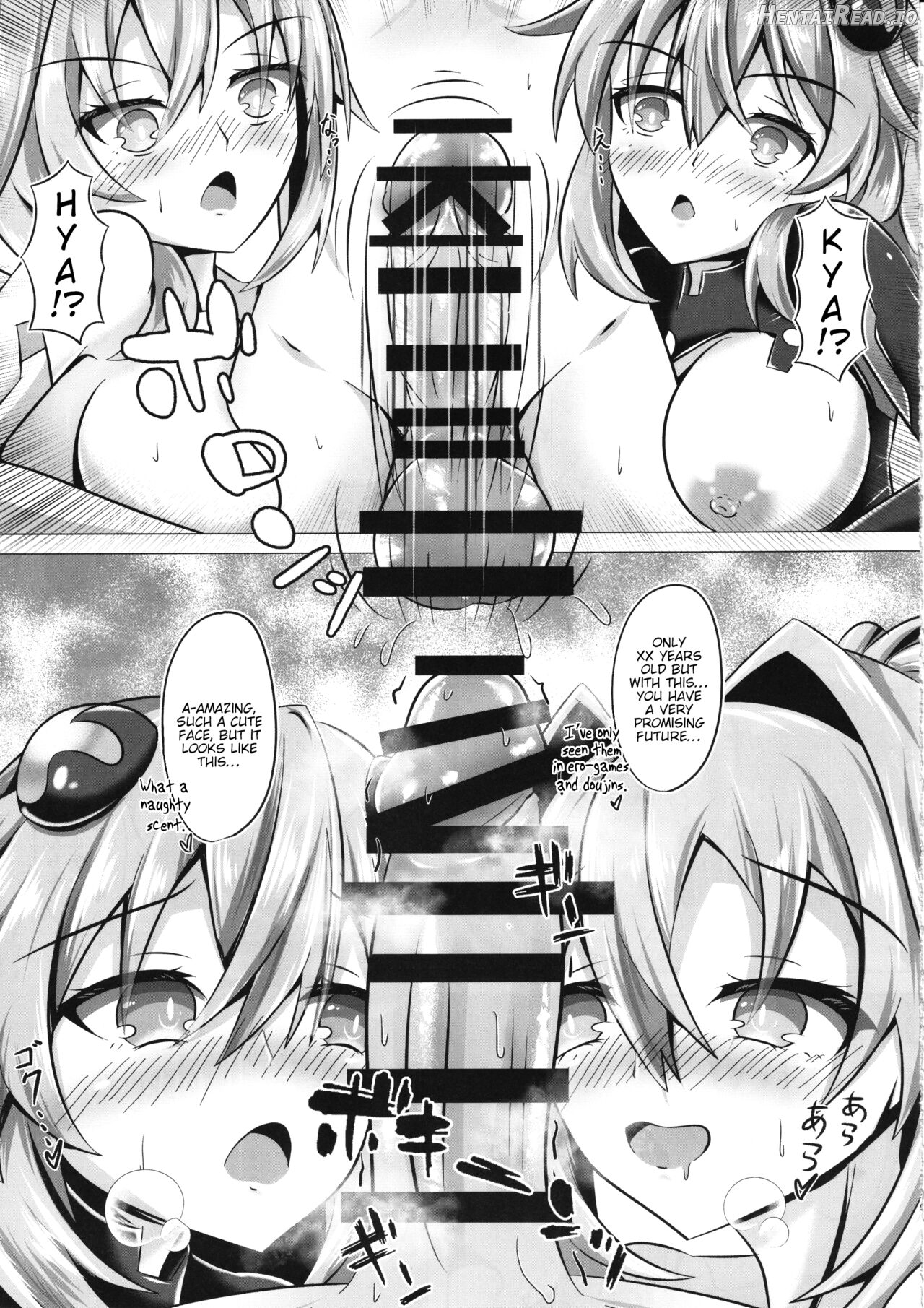 Megami no Onee-san-tachi ga Nukinuki shinagara Pakopako shite kureru OneShota Hon Chapter 1 - page 9