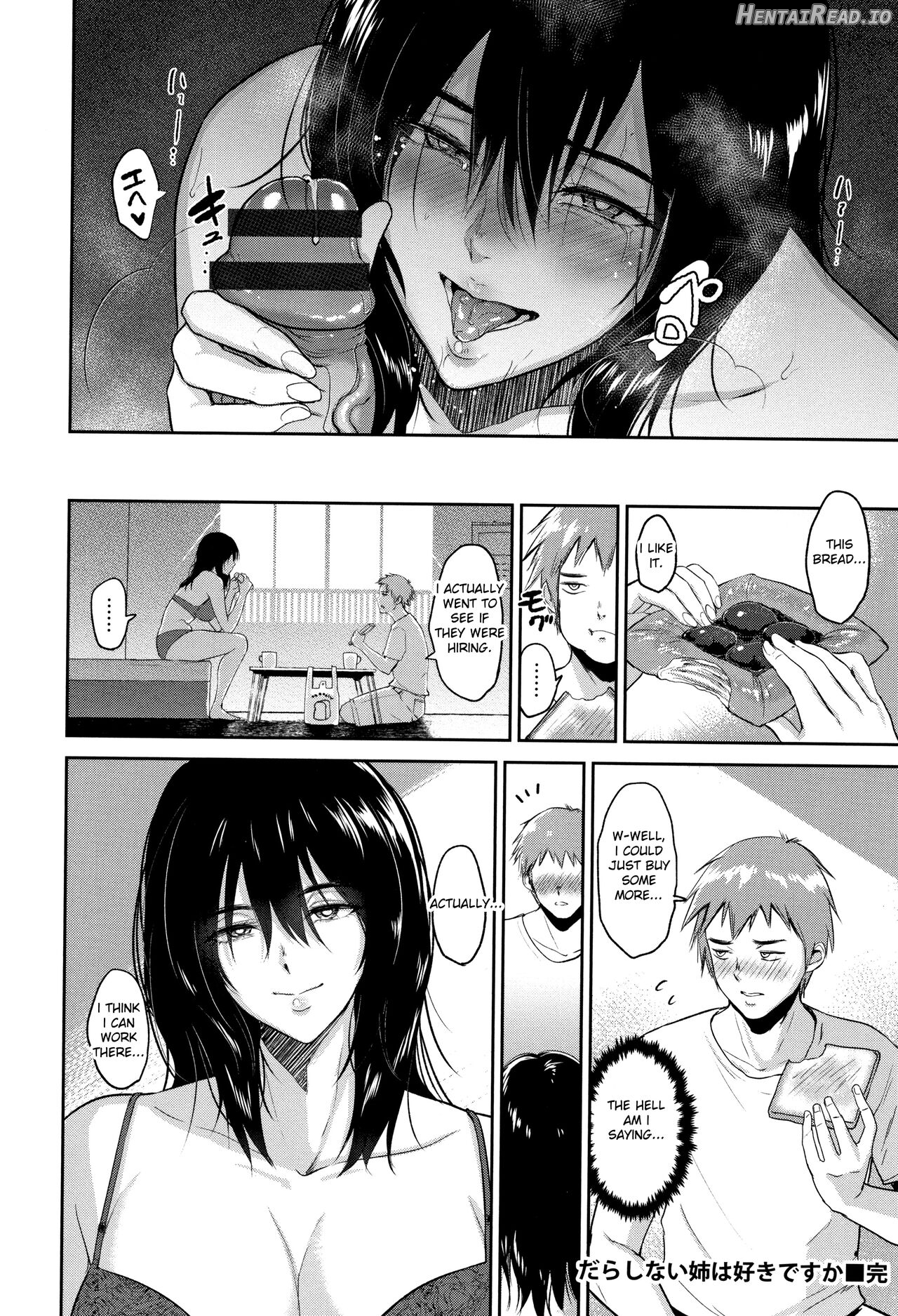 Ibitsu na Ai no Su Chapter 1 - page 59