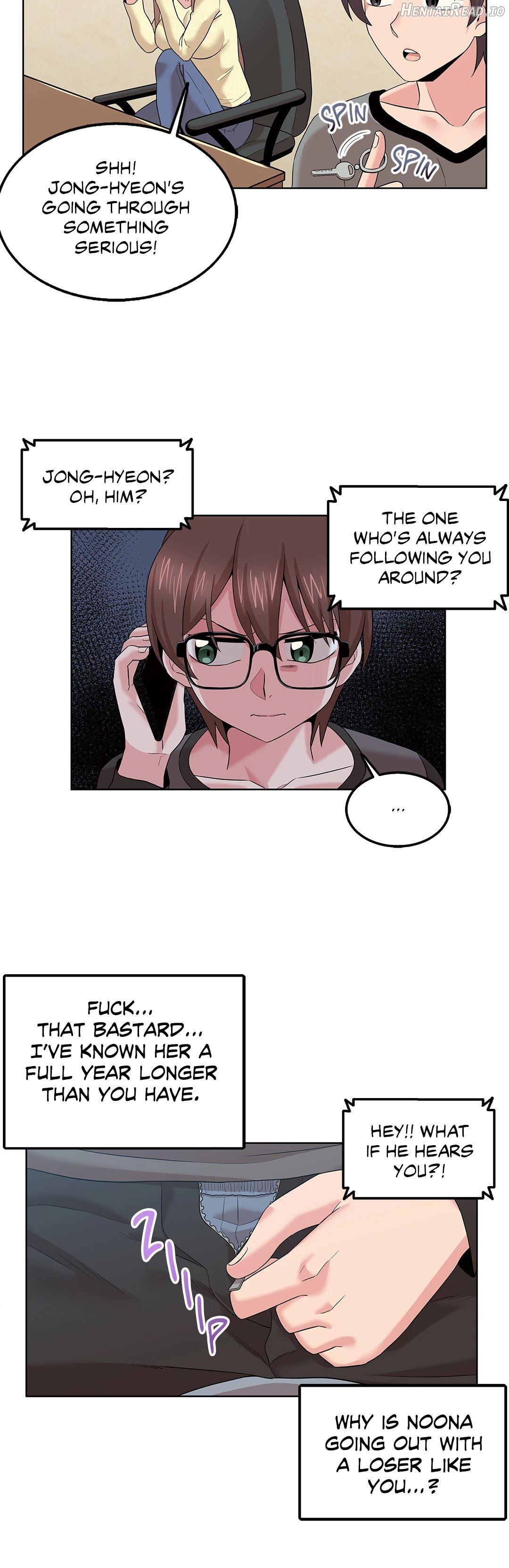 The Girl Beyond the Wall Chapter 1 - page 22