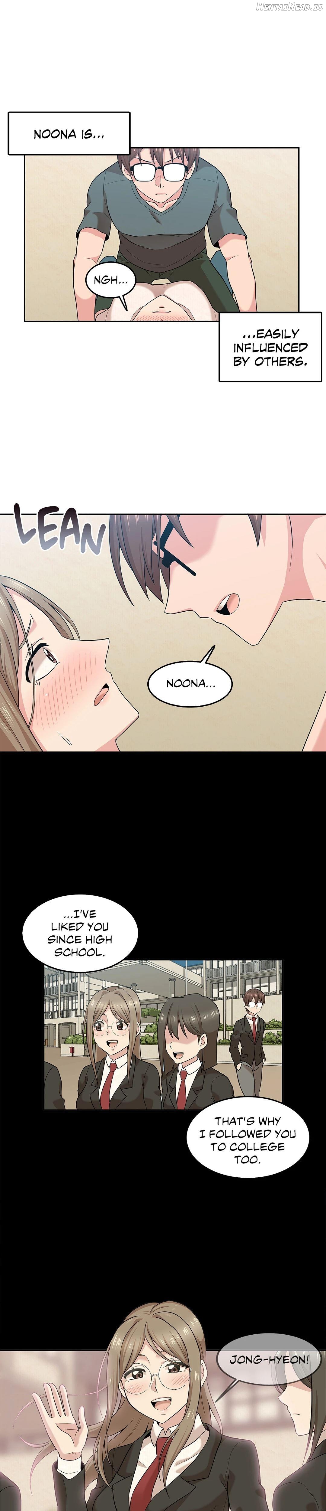 The Girl Beyond the Wall Chapter 11 - page 15