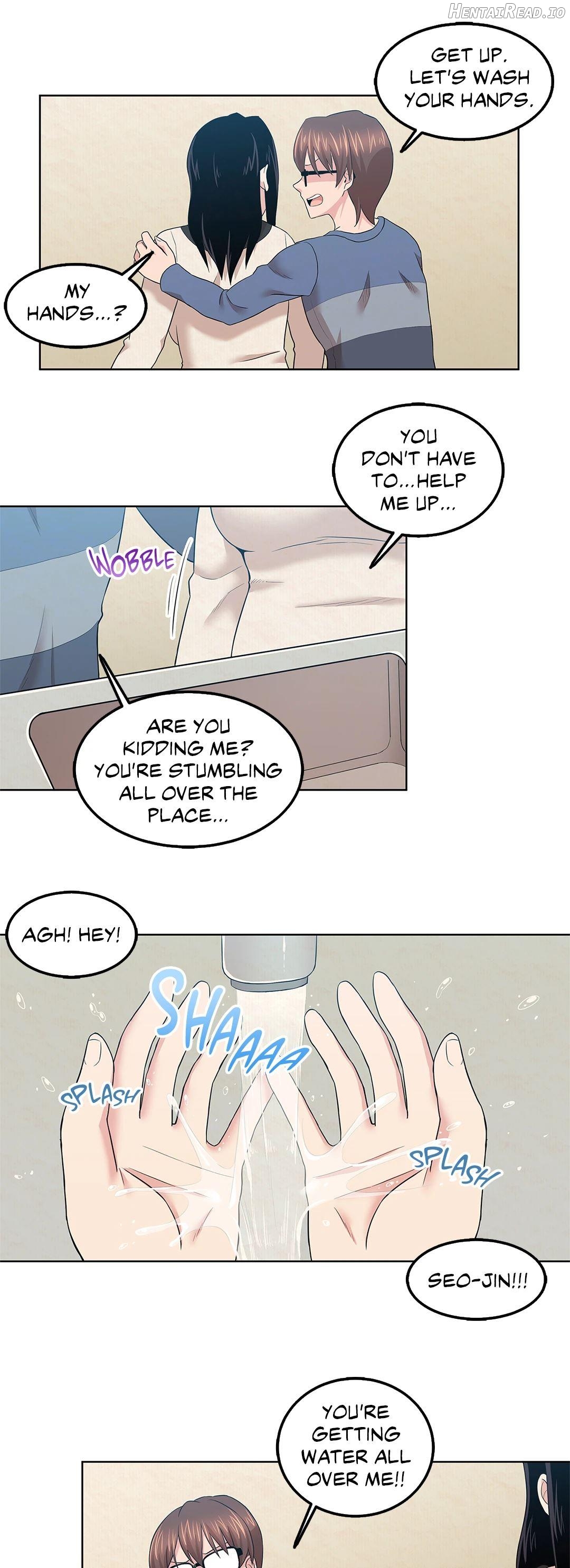 The Girl Beyond the Wall Chapter 3 - page 18