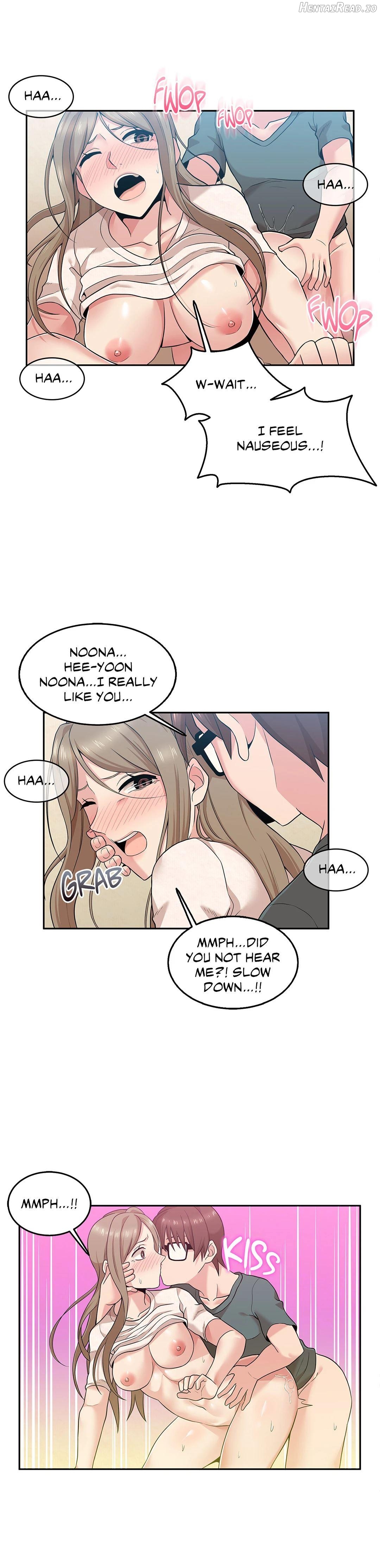 The Girl Beyond the Wall Chapter 12 - page 15